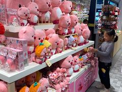 -大家乐(中山天悦城店)