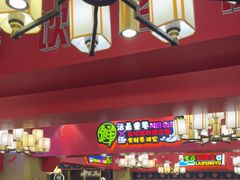-新概念来凤鱼(璧山店)