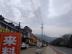 -沣峪口