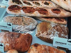 -光作面包Voila Lumiere(中山店)