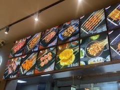 -卞二小串·鹤岗烧烤·坑烤(永定路店)