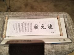 -天一阁博物院