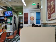 -華歡冰室-WahFoon(吉大店)