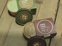 -MUJI无印良品(顺城店)