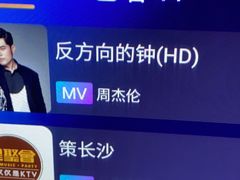 -星聚会KTV(苏州信投大厦店)