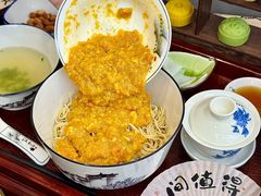 -百年老字号·观振兴蟹黄面·三虾面·苏式面(观前街富仁坊巷店)