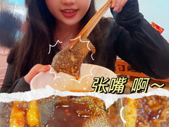-福满家火锅26年江景(十八梯店)