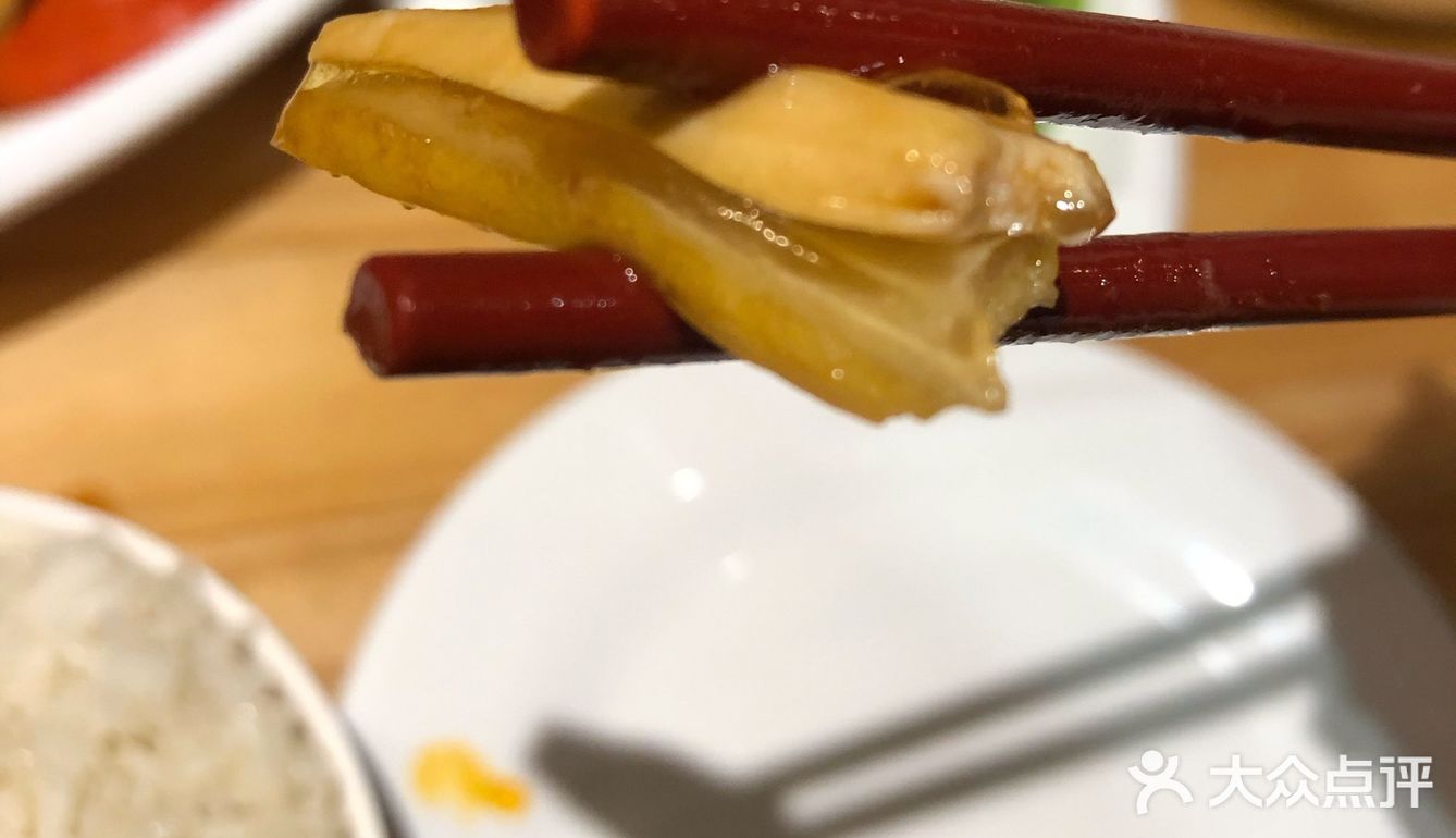 看图可以看出这个鸡处理得真好