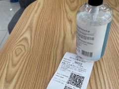 -中国电信(四川北路营业厅)