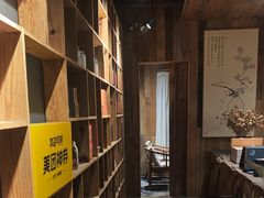 -邈墨茶馆(大兜路1号店)