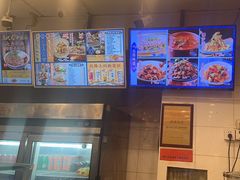 -西部马华清真兰州牛肉面·烧烤夜市(关东店)