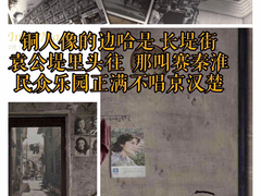 -双宝红油牛系列
