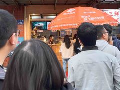 -运栋天马牛肉饼(林科大店)