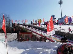 -沈阳奥体冰雪嘉年华