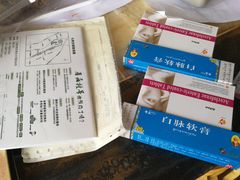 -上海市第七人民医院