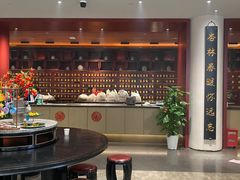 -南京君和堂中医门诊部