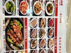 -香妃烤鸡(西单店)