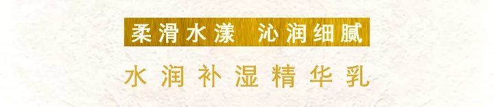 -安吉拉青春化管理中心