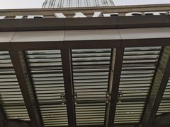 -广交会威斯汀酒店