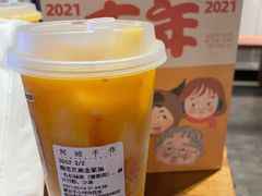芒果全家福-阿嬷手作(南宁百盛印象城店)