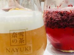 -奈雪的茶(湖滨银泰in77C区PRO店)