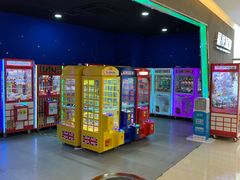 -星悦蓝海欢乐园(石路天虹店)