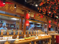 -鸽子窝(青塔店)
