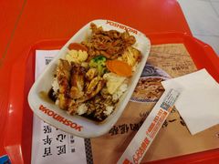 辣猪鸡排双拼饭-吉野家(黑牛城道店)