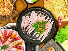 -正宗齐齐哈尔烤肉·齐牛哥鲜切炭火烤肉(杭州总店)