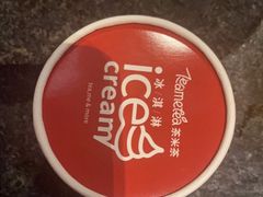 -湊湊火锅·茶憩(世博大道店)