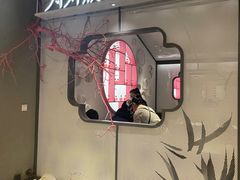门面-竹外桃花·江南小酒馆(SKP·S店)