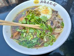 -兴福老面馆(寺路街店)