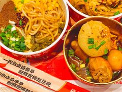 -盛香亭热卤(欢乐港湾店)