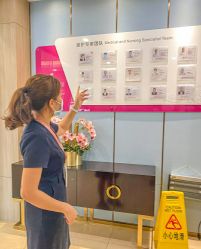 -爱丽馨御景月子中心