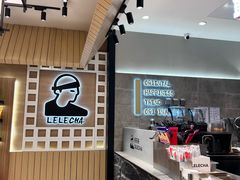 -万达广场(济南魏家庄店)