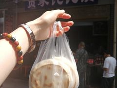饦饦馍-贾家饦饦馍(回民街店)