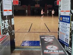 -洛克公园美式运动体验馆(唯品会合肥蜀山城市奥莱店)