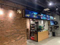 -串玖郎绿色串吧(丽晶公馆店)