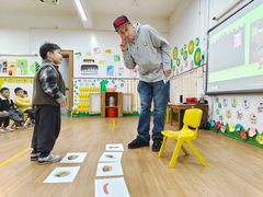 -三之三古北幼儿园