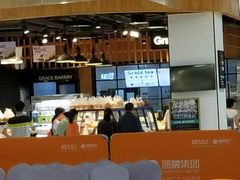 -格瑞思动物奶油生日蛋糕(圆融店)