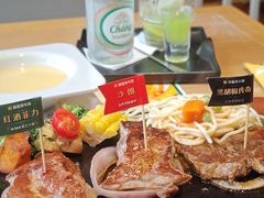 超大份经典三拼牛排-豪客来牛排(红豆万花城店)