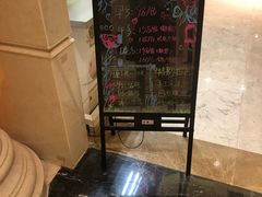 -嘉莱特精典国际酒店·醇咖啡厅