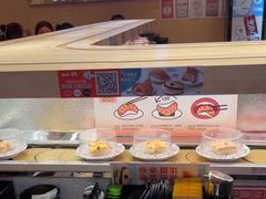 -争鲜回转寿司(太阳宫凯德PLUS店)