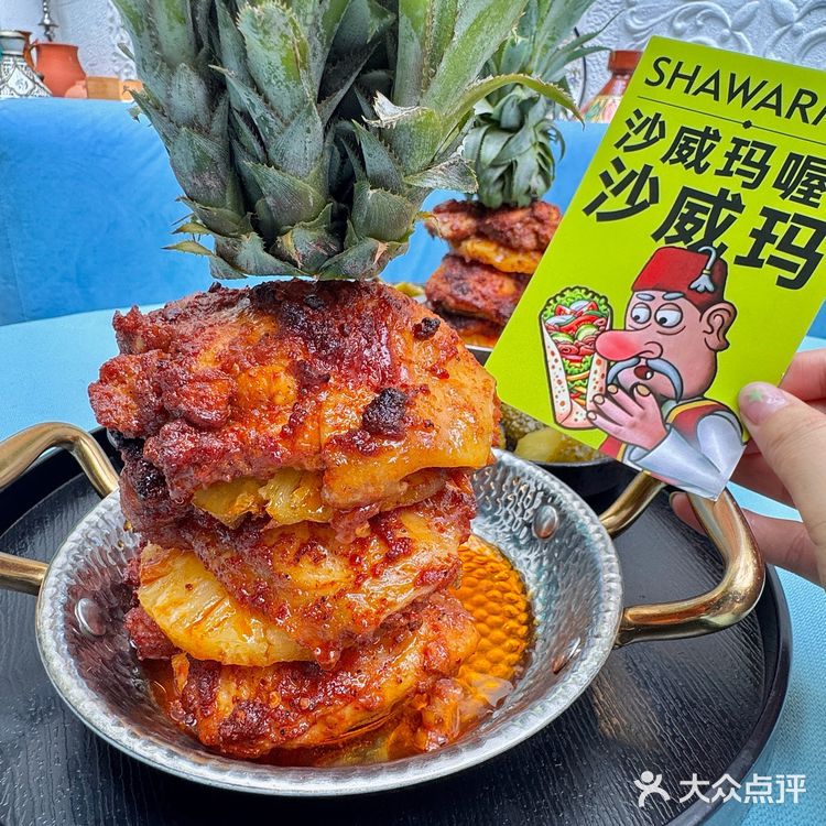 卧槽！！！成都玉林！！！快去吃！！！