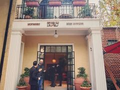 门面-玫瑰厅上海菜(兴国路店)