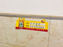 -百味地锅鸡(铜山路店)