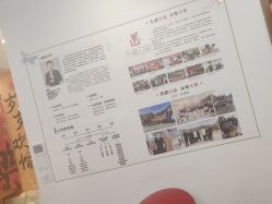 -梵茜儿·头道汤养生馆