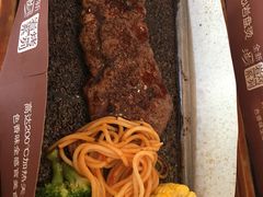 -必胜客(海宁工人路店)