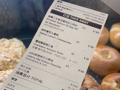 -BAKER&SPICE(BFC外滩金融中心店)