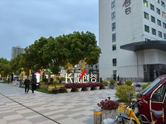 -长阳创谷